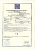 China Excellence Pump Industry Co,Ltd. certificaten